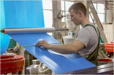 Оператор экструдера ПНД ПВД вакансия Оператор экструдера ПНД ПВД вакансия